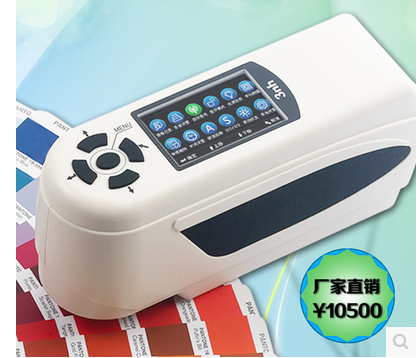 3nh三恩驰便携式色差仪 NH310国产测色仪 颜色分辨测试仪器