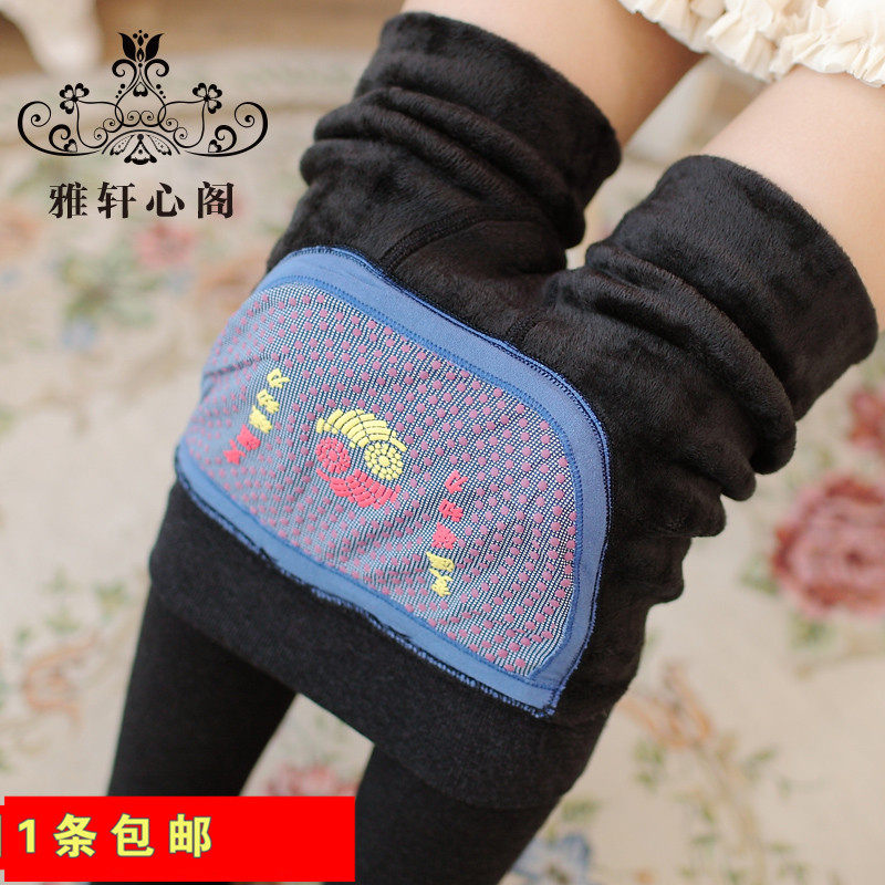 Pantalon collant jeunesse en coton - Ref 773757 Image 1