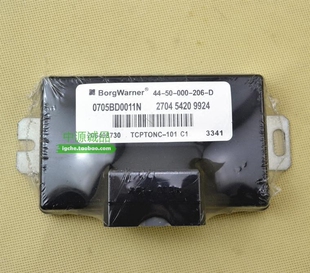 分动箱电路 适用猎豹奇兵黑金刚飞腾四驱控制电脑板ECU电脑控制器