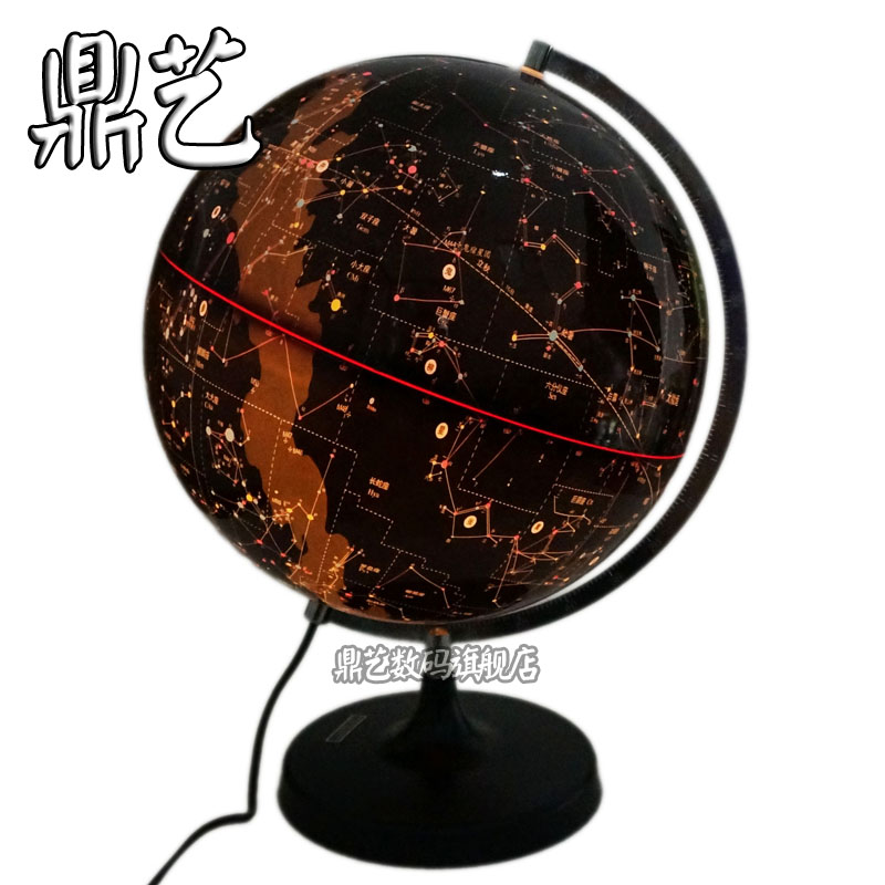 灯光两用天球仪 黑色32cm 天文地理教具 教学仪器