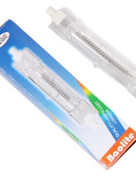 影视灯管2000W黄头灯灯泡摄影摄像灯RX7s 色温3200K 暖黄色柔光灯