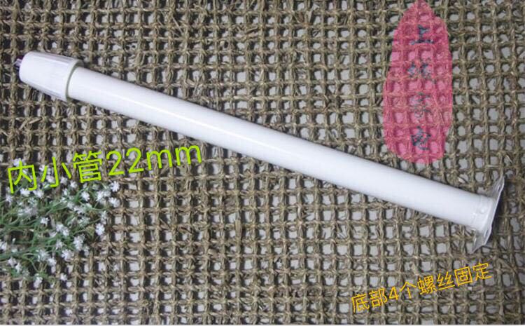 适用美的落地电风扇配件