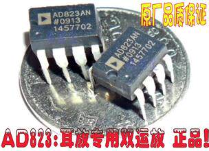 AD823AN发烧运放 格莱美GrahamSlee SOLO耳放专用双运放