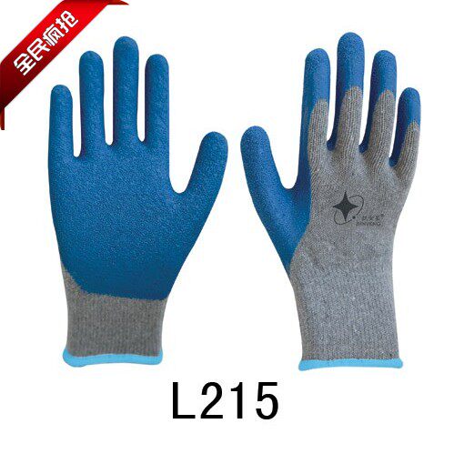 Tenue de travail en coton - Ref 1912656 Image 28