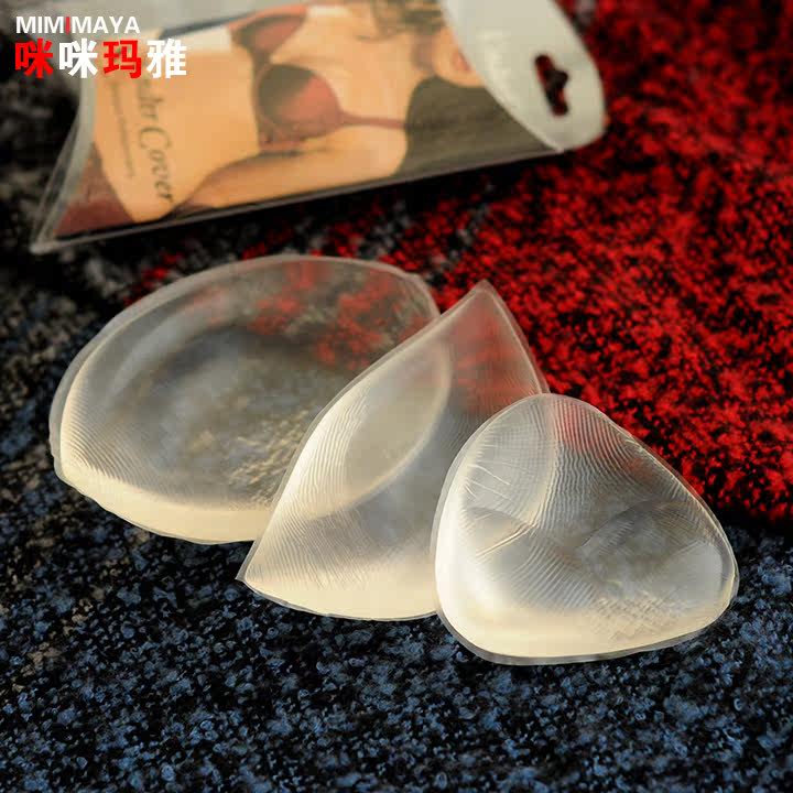 Coques pour soutien-gorge - Ref 816171 Image 1