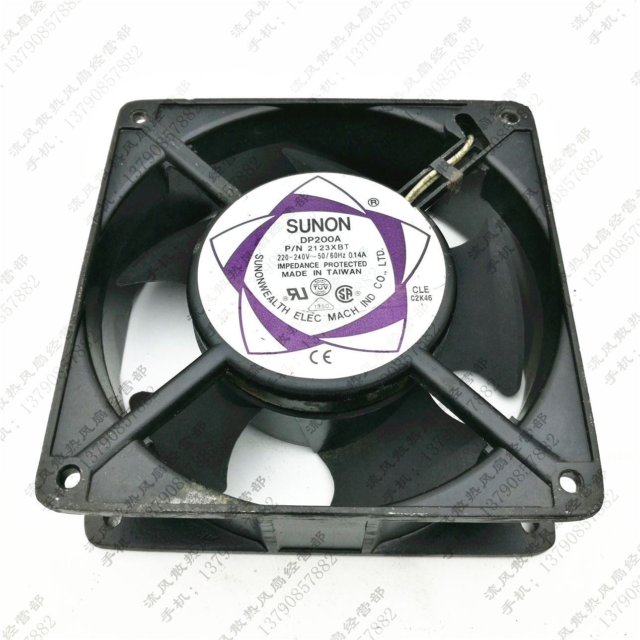 原装SUNON DP200A 2123XBT AC220V 0.14A 12038 机柜滚珠散热风扇