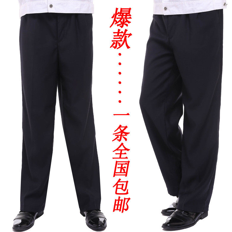 Pantalon - Ref 1476498 Image 1