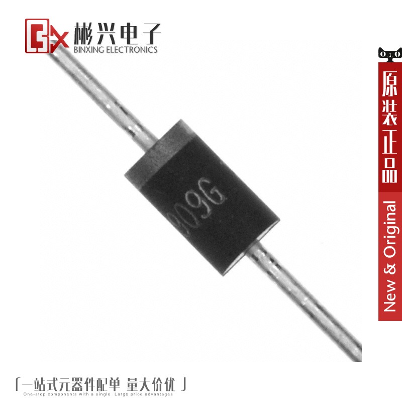 Accessoire USB - Ref 448974 Image 1