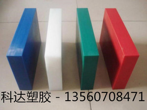 耐低温抗冲击UHMW-PE耐磨棒 进口白色HDPE板 无毒绿色UPE材料