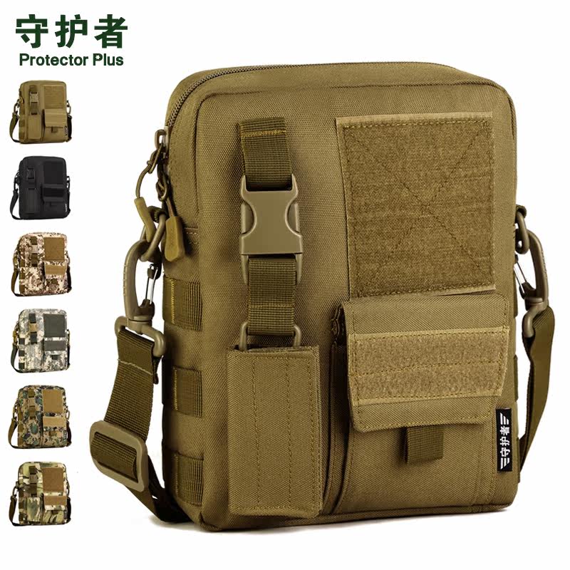 Sac pour homme - Ref 52208 Image 1