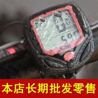 Compteur de vélo - Ref 2422268 Image 1