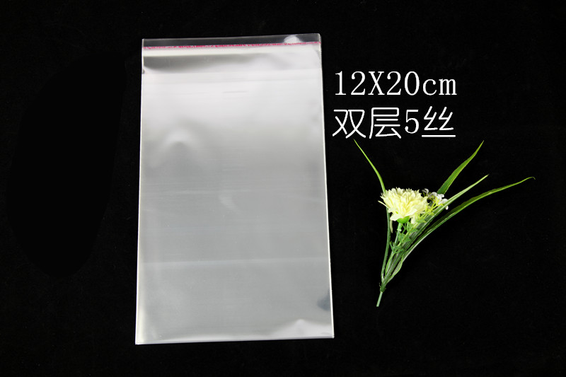 opp不干胶  手机壳包装 袋子塑料透明袋  5丝自 粘 袋12*20cm
