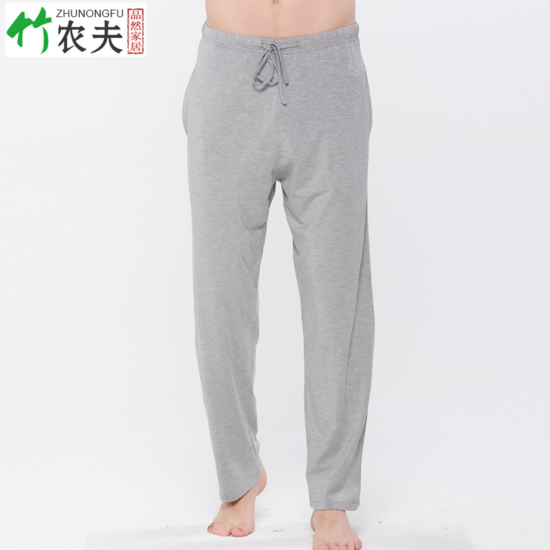 Pantalon pyjama Moyen-âge PRJJ-00106-A - Ref 718745 Image 1