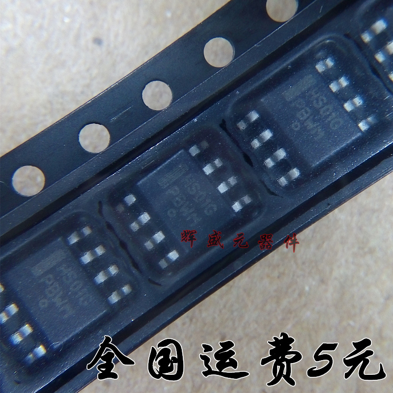 量多优惠，品质保证，需要配套请联系。（专业 实力 诚信）您值得信赖的合作伙伴！给我一分信任！让您十分满意!