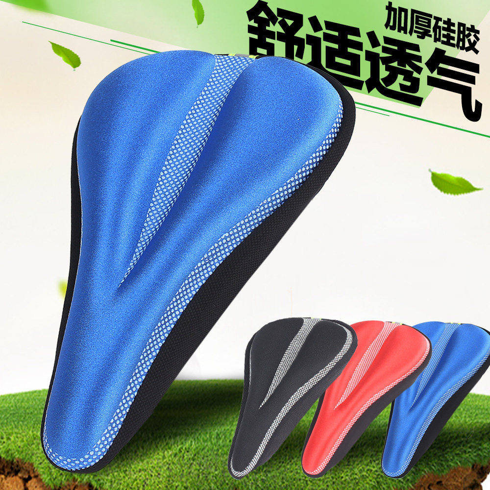 Selle de vélo Mountain Bike - Ref 2359937 Image 1