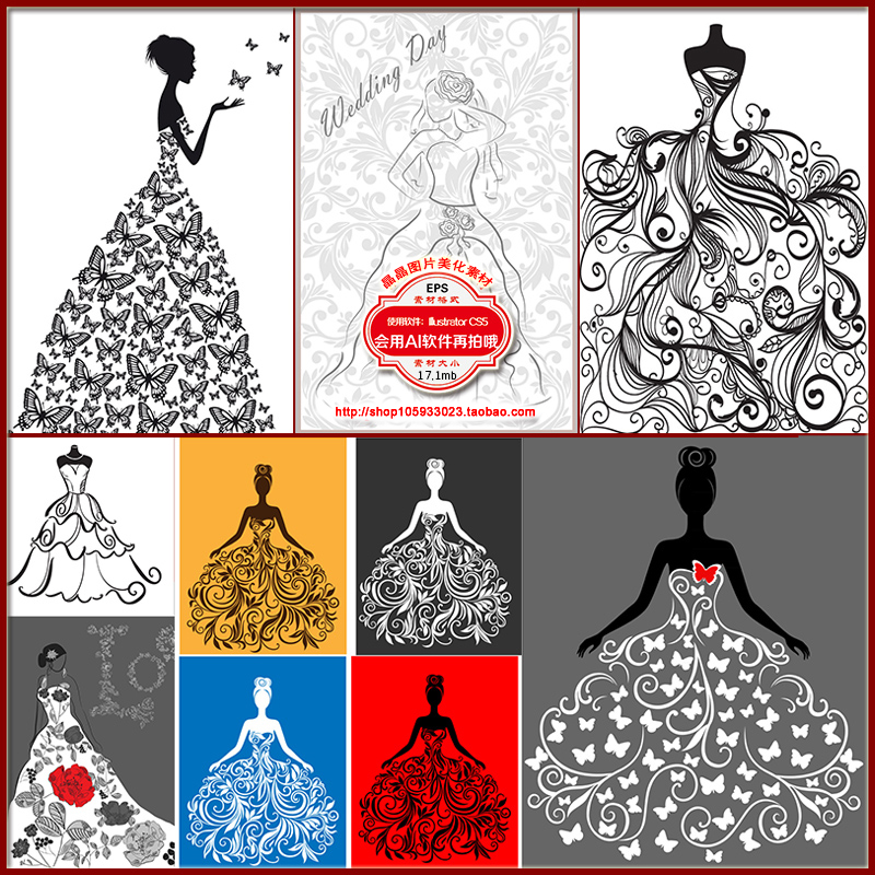 时尚手绘美女插画婚纱剪影 礼服模特线稿新娘婚礼婚庆海报矢量图