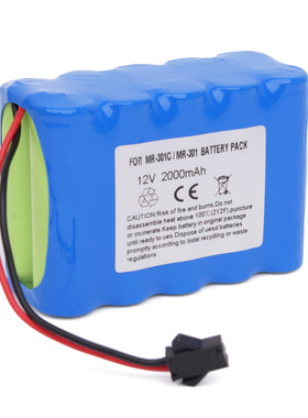 适用MRH 美瑞华 MR-301,MR-301C,MR-508 2000mAh输液泵电池