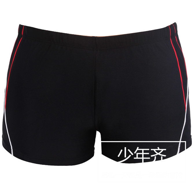 Maillot de bain homme      - Ref 2510541 Image 1