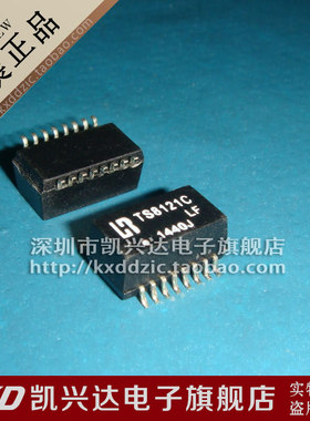 网络变压器 TS8121C-LF 贴片SOP-16 现货库存▲品质保证
