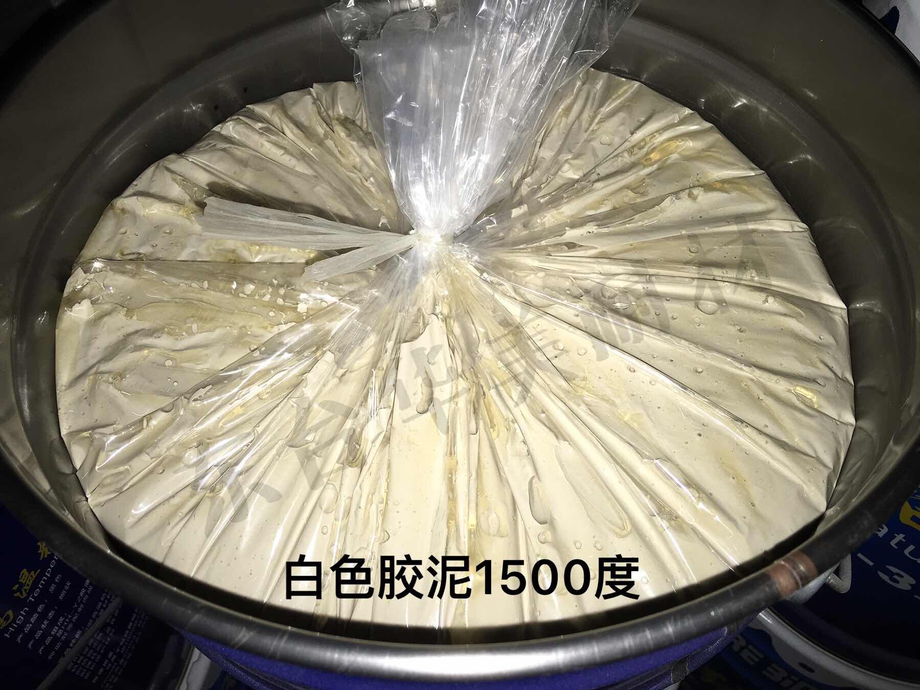 白色高温粘结剂耐火胶泥高温胶水含纤维堵漏度