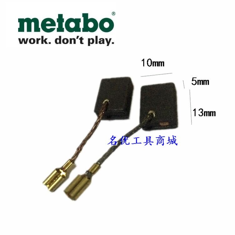 原厂角磨机麦太保正宗配件W72100图片