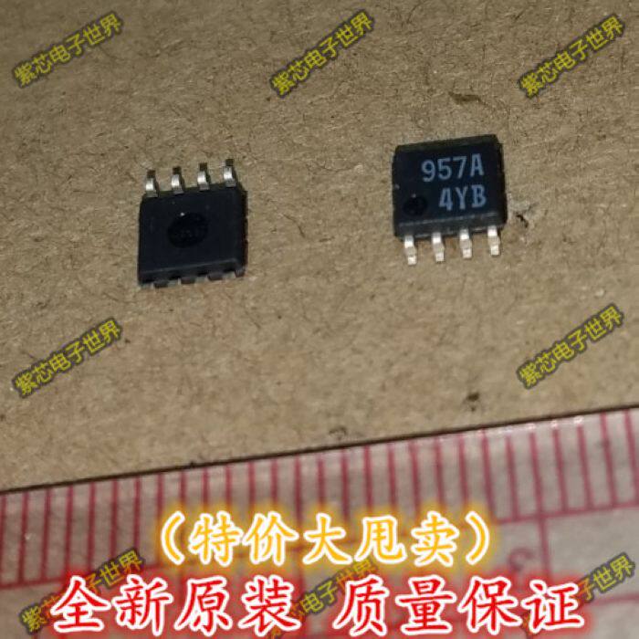 贴片IC 957A M51957AFP 【可直拍】SOP-8 正品电压检测芯片