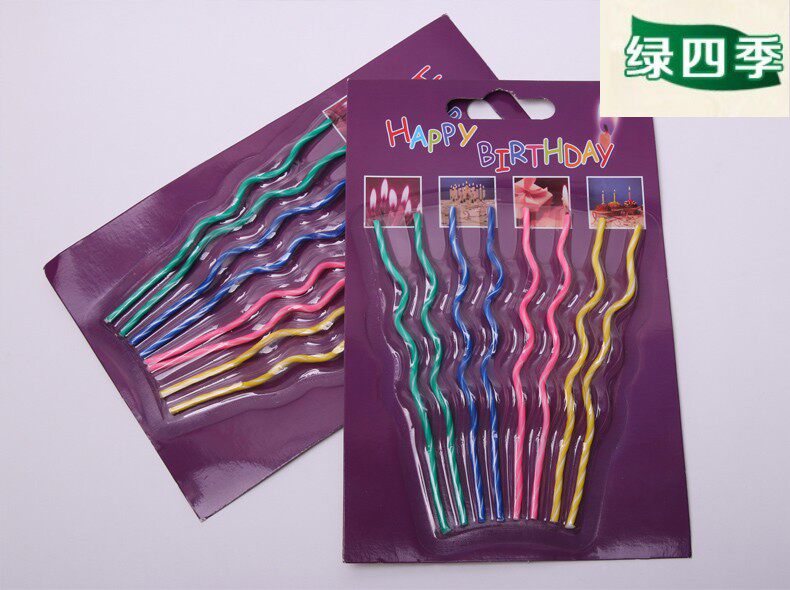 Bougie - Ref 2488487 Image 1