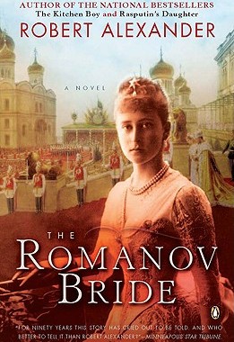 【预售】The Romanov Bride