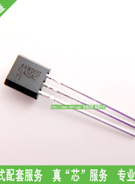 TL431ACLP TO-92 TL431AC  三端基准电源