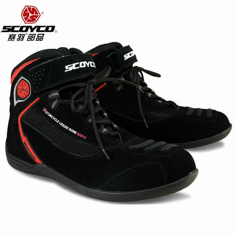 Chaussures moto MBT001 - Ref 1390772 Image 1