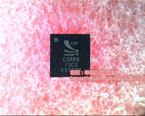 CSR8670CG  CSR86 70CG  BGA新的现货 一个起售