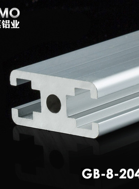 NIMO工业铝型材铝合金工作台铝材框架流水线方管铝型材2040B