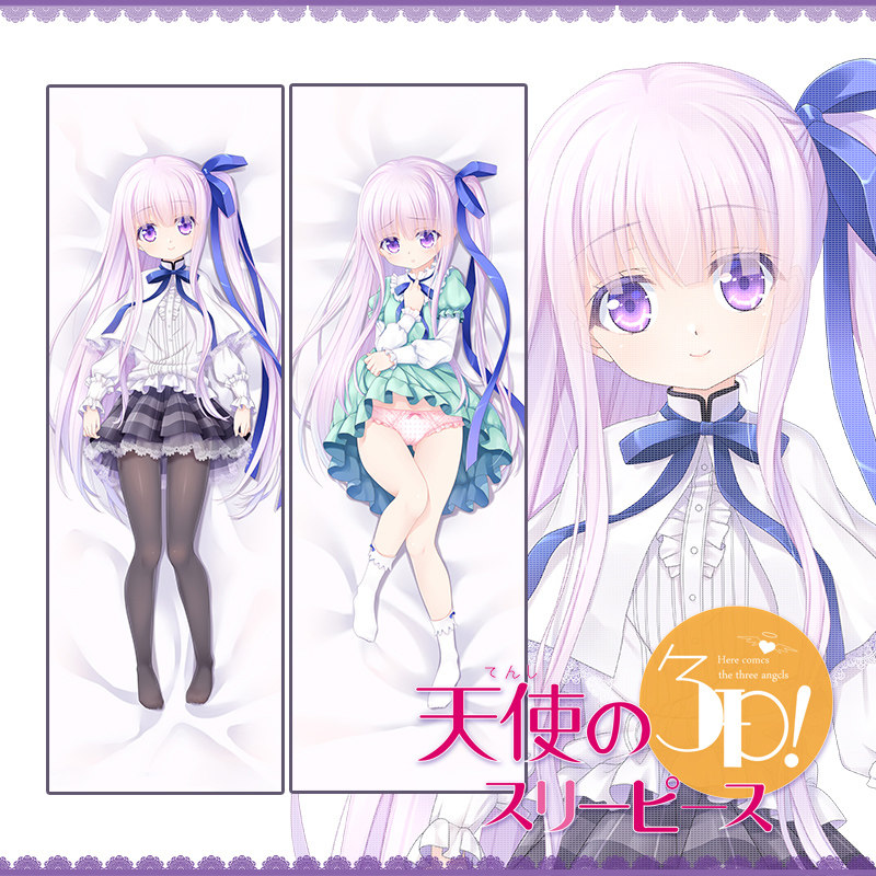 Coussin Manga JACKAMPEDGE     - Ref 2685738 Image 1