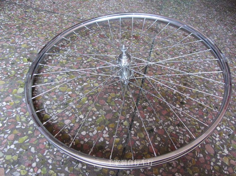 Roues de vélo 20 pouces - Ref 2375866 Image 1