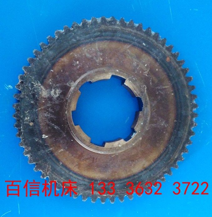 济南一机床厂c616普通车床挂轮配件, 图号:573,m2,z60 6-48x10