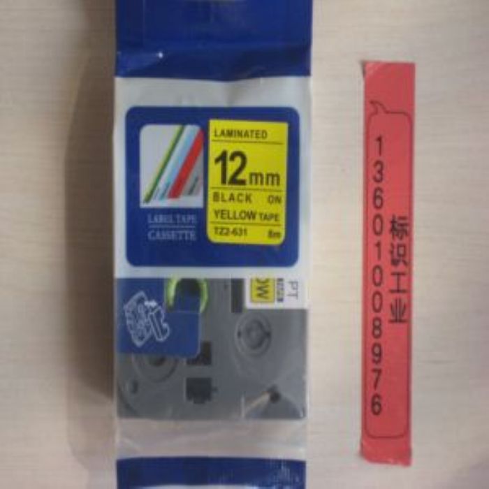 12mm黄底黑字PUTY精品YELLOW覆膜TZ2-631标签打印机色带纸TZE8米
