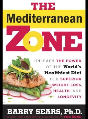 【预售】The Mediterranean Zone: Unleash the Power of the