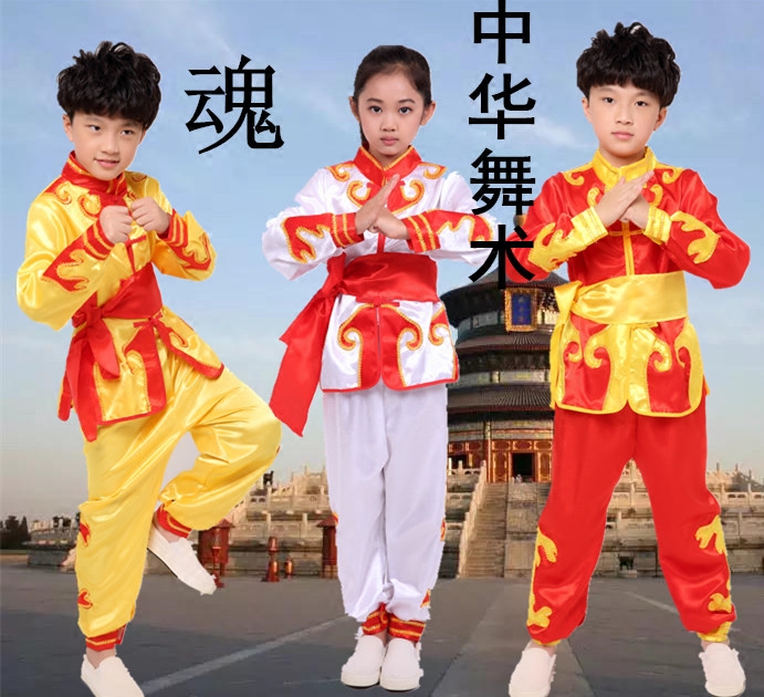 元旦儿童武术表演服舞龙舞狮太极