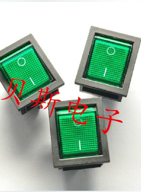 双刀船型开关KCD4-202绿色4脚2档带灯 KCD2翘板开关16A/250V