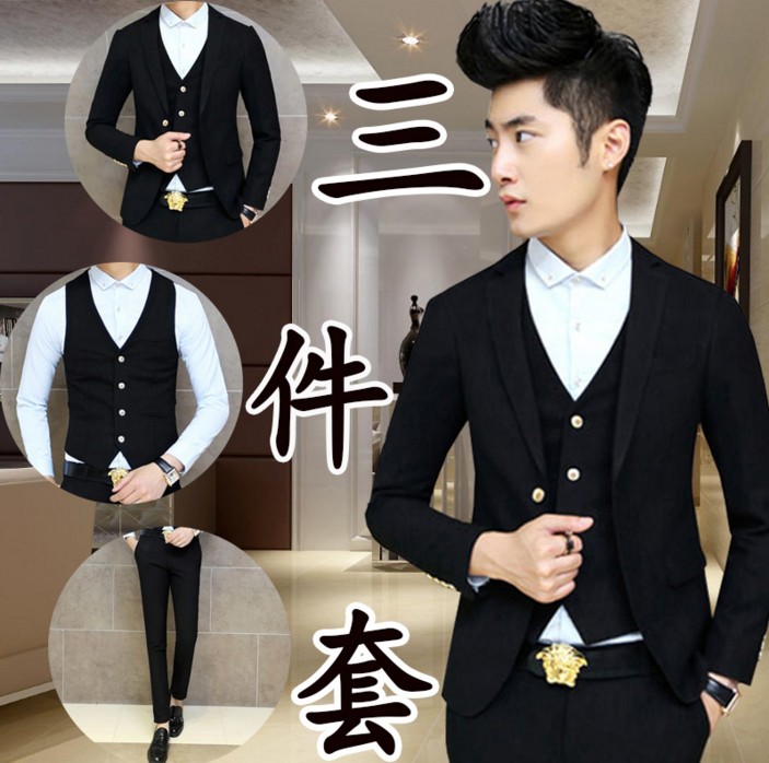 Costume homme en lainage pour automne - Ref 1577856 Image 1