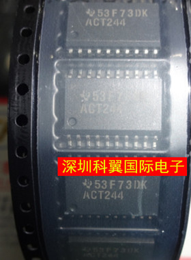 特价7.2MM进口74ACT244 SN74ACT244DWR 全新原装现货一只起卖ic