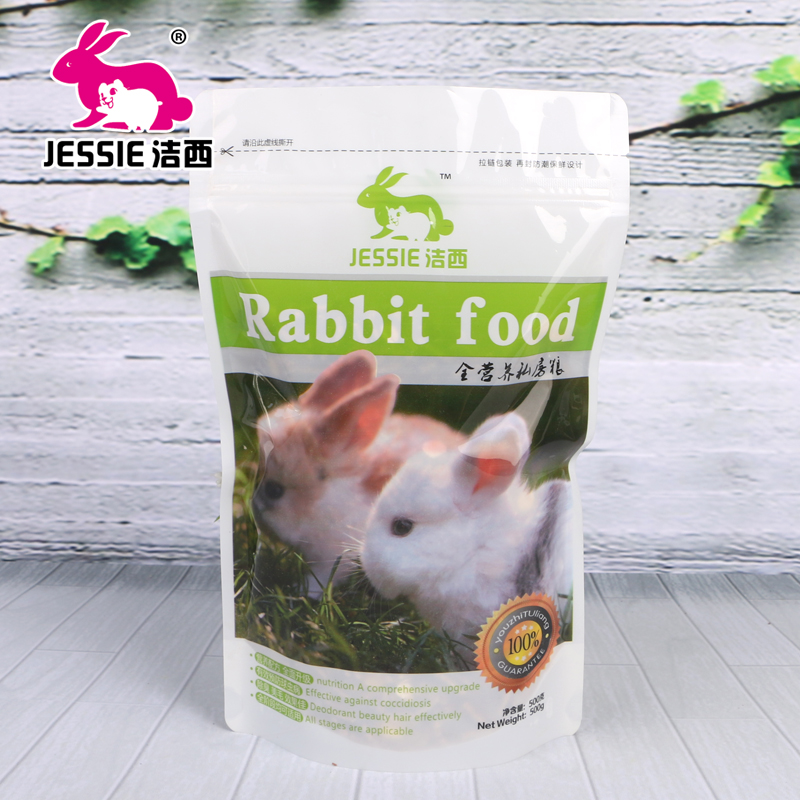 JESSIE洁西 全营养成兔/幼兔粮 兔饲料  5-兔饲料(赛特宠物用品专营店仅售8元)