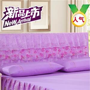 韩版蕾丝床头罩床头套1.5m1.8m床头皮床布艺防尘罩加棉加厚保护套