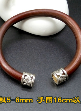 无节西藏纯天然山南包邮鸡血藤