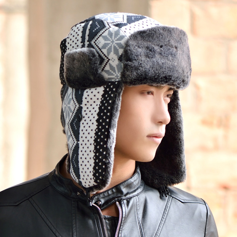 Hat male winter Korean Edition Lei Feng cap winter man outdoors Ear Winter Hats Northeast Hatin the Accessories/Leather belt/Hat/Muffler , Hat  category - from Buy2taobao.com to provide professional Taobao agent buy service