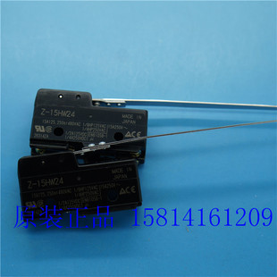 一般小型摆杆型全新原装 15HW24 假一赔十 OMRON欧姆龙微动开关