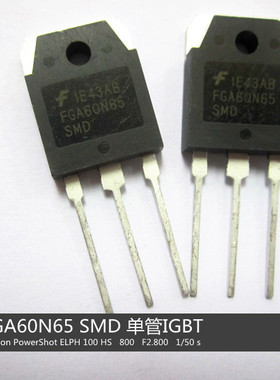 单管IGBT  FGA60N65SMD  60n65