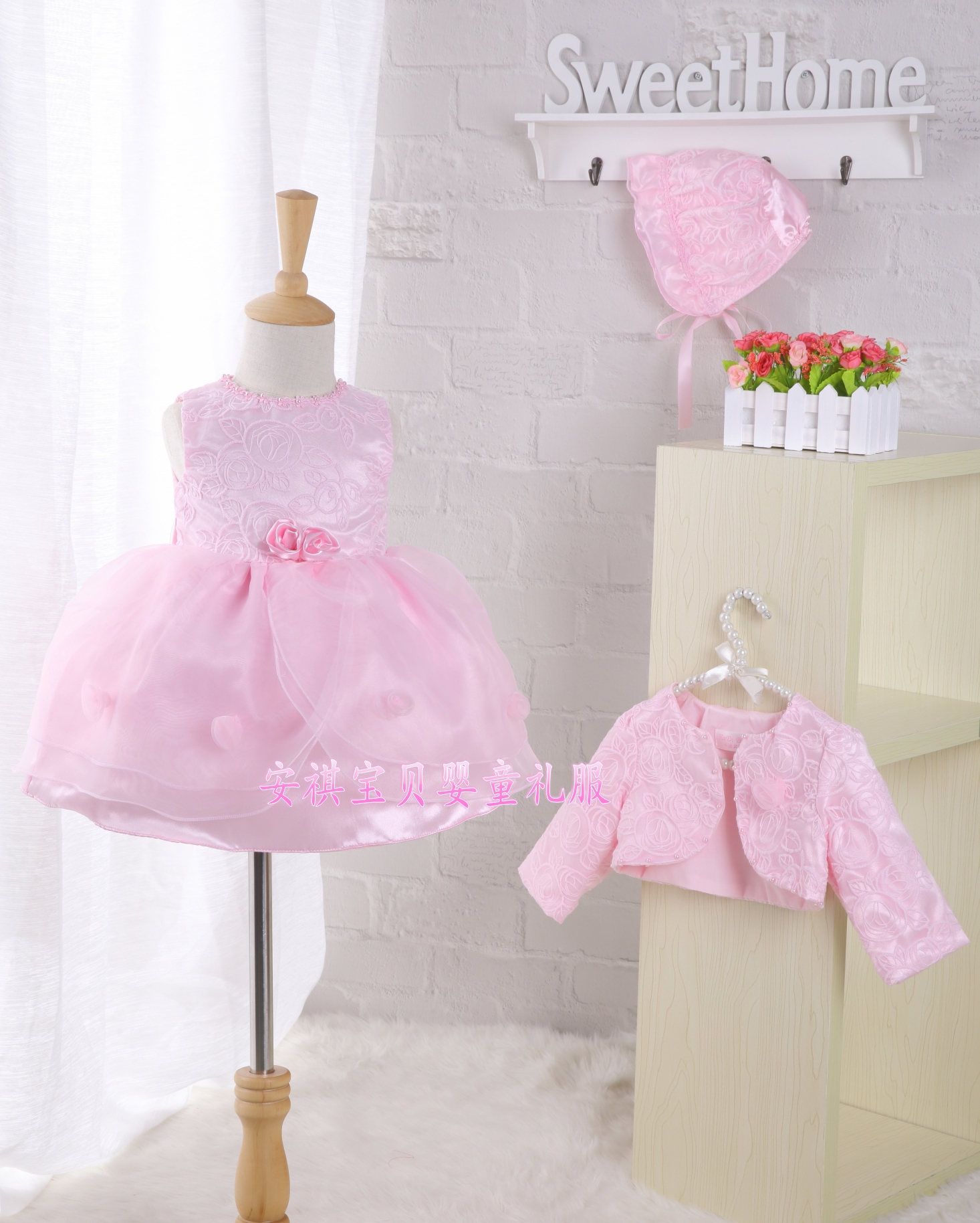 Cape pour fille - Ref 2156740 Image 9