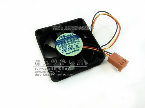 P2124510LB2F PSC 4510 12V 0.09A 4.5CM/厘米 双滚珠 静音风扇