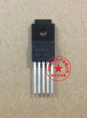 全新原装低压降型 稳压器, BA00AST 五脚管